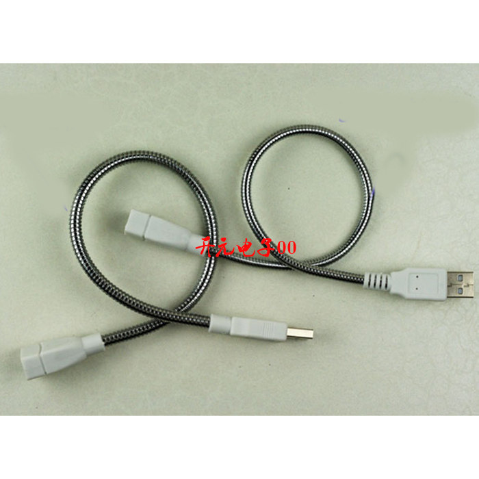 Prolongateur USB - Ref 434270 Image 6