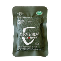 Zeolite powder dressing training-specific molecular sieve hemostatic powder field first aid dressing (50g 100g