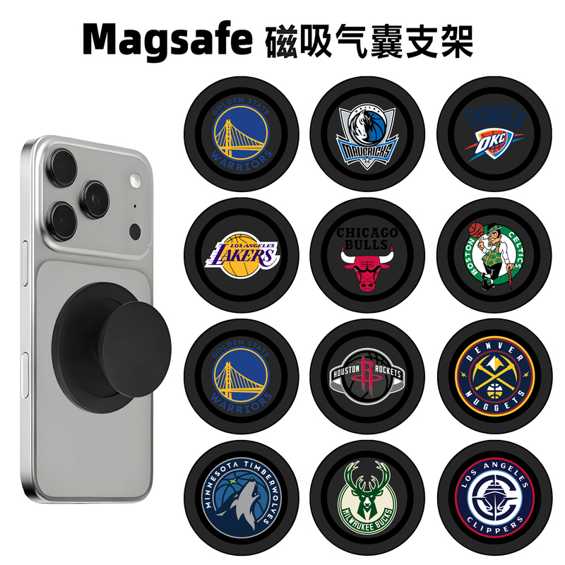 Magsafe Black Airbag Snap Nba Basketball Team Magnetic Phone Holder Foldable Telescopic Timberwolves Spurs Thunder