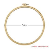 Cross stitch imitation wood color embroidery hoop adjustable embroidery frame handmade embroidery frame tool diy embroidery flower stretcher universal embroidery stretcher