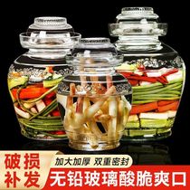Sichuan glass pickle jar thickened sealed jar pickle jar household pickled sauerkraut pickle glass bottle laba garlic