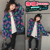 Ballabala 2024 new turtled cotton B-type Korean version of spring and autumn shirt