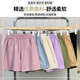ໂສ້ງກິລາກາງເກງຂາສັ້ນ YZ cargo shorts summer women's high-high-waist pants sports pants loose slimming A-line wide