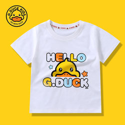 XHY-New summer clothes little yellow duck thin tops baby summer children pure cotton T-shirt ເດັກຊາຍແລະເດັກຍິງ