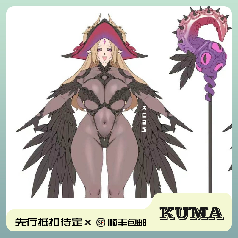 【Kuma Exclusive】Soda Studio Demon Prince Queen the Great Magician at the Top of the World 1/12