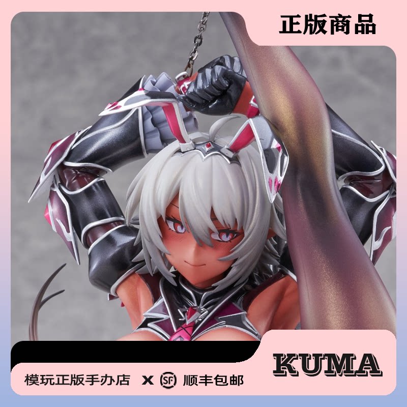 partylook Capture the Knight Zephyr 1/6スケールフィギュア（別カラー）KUMAモデルキット。