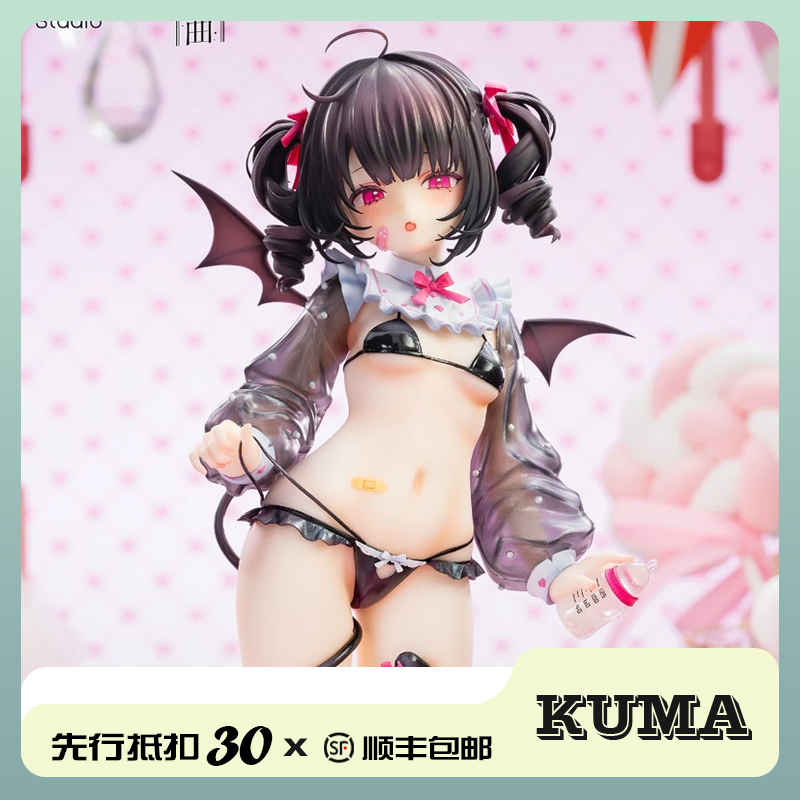 【Kuma First Release】Reverse Studio Fantasy Series Puru Puru Milk Bottle Original Artwork Riko 1/6 Scale Figure