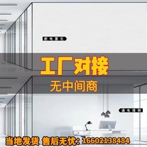 Intelligent electronically controlled dimming glass atomized glass projection power-on transparent power-off electronic self-adhesive film color-changing glass manufacturer