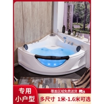 Dongpeng triangular fan-shaped bathtub double household size bathroom massage smart constant temperature acrylic