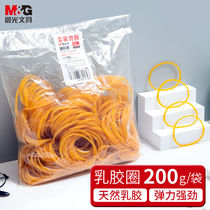 晨光(M&G)文具200g弹力橡皮筋办公耐用橡胶圈扎捆牛皮筋实用橡皮