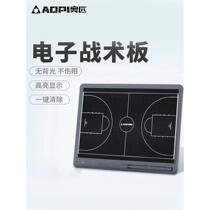 Opiao Professional Electronic Basketball Tactical Board Coaching Board Notebook Race Command Explanation Board Football Training Equipment