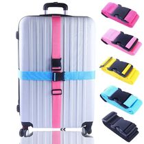 1pc 2m Adjustable Luggage Strap Cross Belt Packing Travel Su