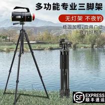 Portable universal 1 51 71 82 1 meter night fishing light bracket fishing fishing light tripod aluminum alloy universal