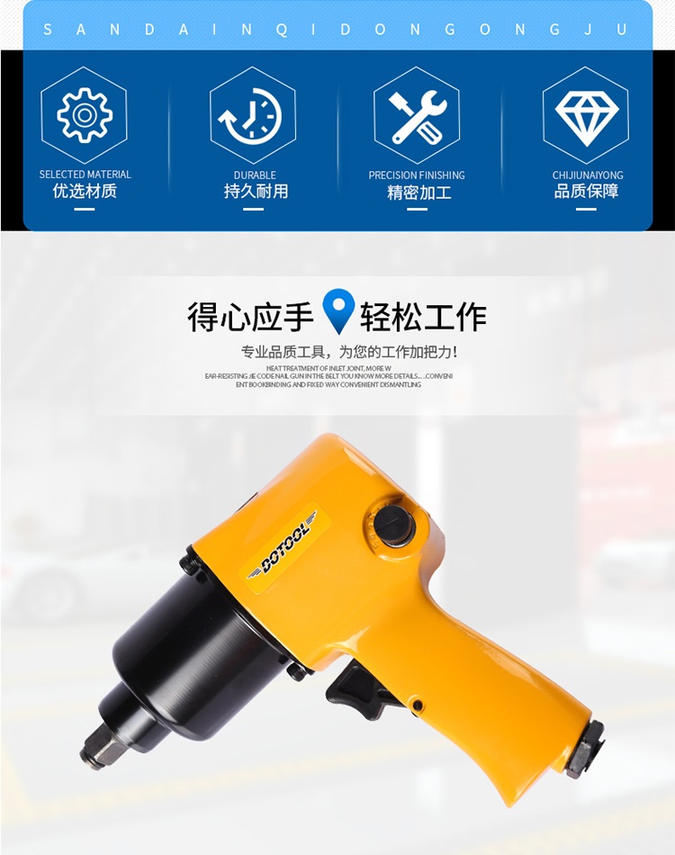 现货速发棘轮扳手小风工具气动嘉炮工业大扳欧U扭力强力风暴级汽