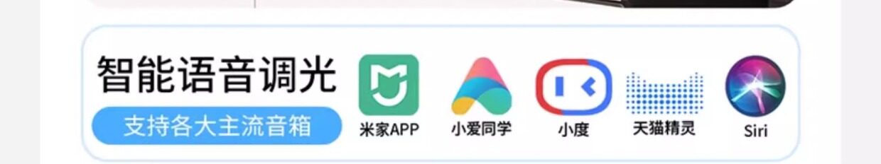 护眼吸顶灯 雷士照明官方护眼客厅吸顶灯北欧奶油风现代简约灯具全屋套餐组合 NVC