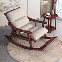 New Chinese style solid wood rocking chair rosewood mahogany home balcony leisure adult rocking chair lunch break old man happy rocking chair