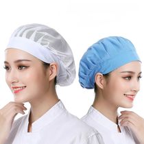 Unisex Elastic Mesh Caps Cafe Bar Kitchen Restaurant Hotel B