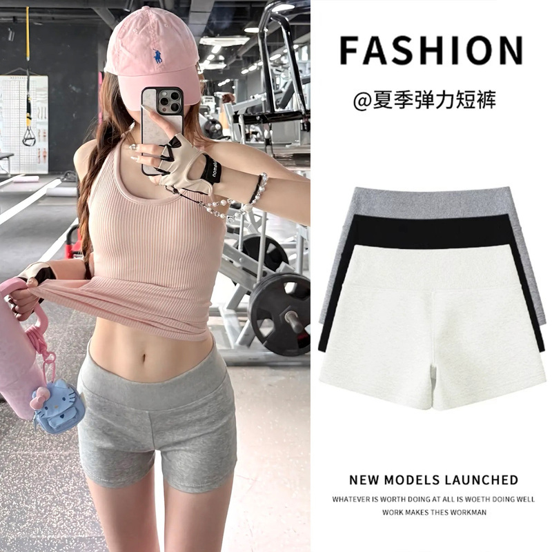 Gray Hot Girl Yoga Shorts for Women, Summer Low-Waist Hip-Covering Versatile Sports Shorts, Butt-Lifting Slimming Tummy Control Three-Quarter Shorts Gray Hot Girl Yoga Shorts for Women, Summer Low-Waist Hip-Covering Versatile Sports Shorts, Butt-Lifting Slimming Tummy Control Three-Quarter Shorts