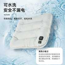 W1TR heated seat cushion office winter cold protection electric heating pad usb charging sedentary chair