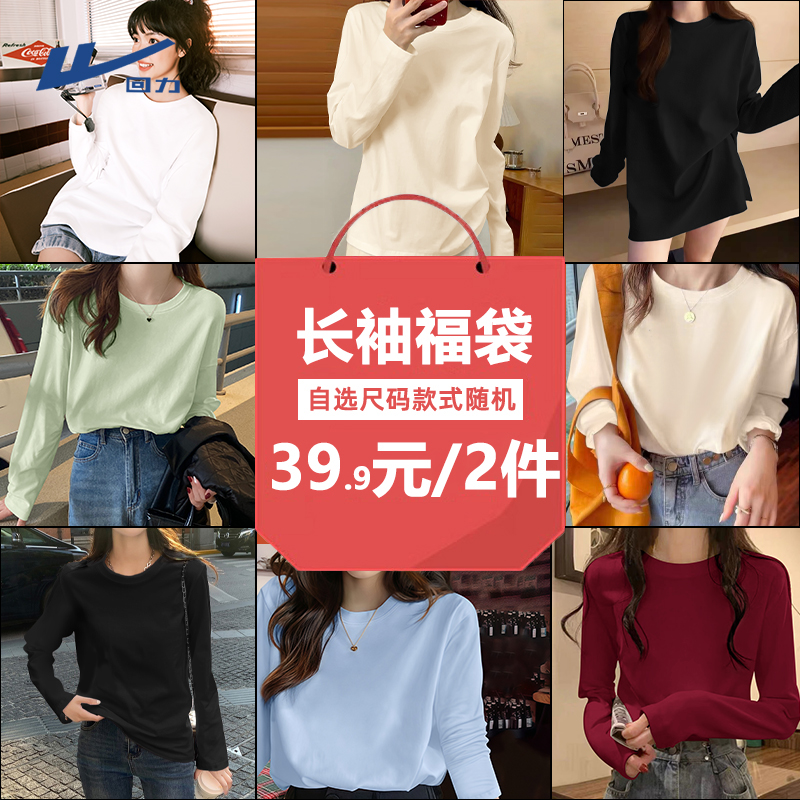 兄弟HL-L3228/3288CDW：现代办公室里的得力助手
