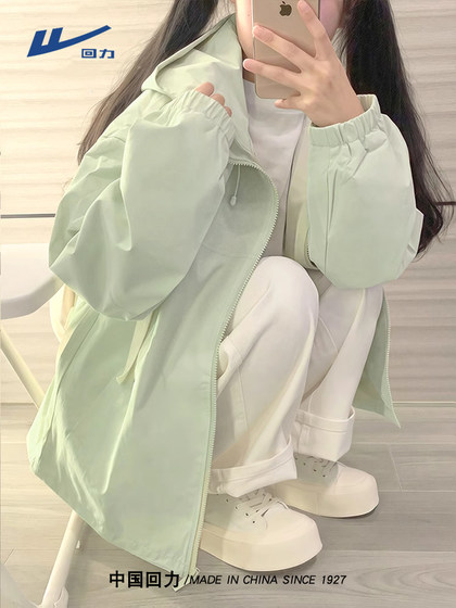 回力外套女春季2025新款爆款衣服女款初春流行夹克初中生冲锋衣X