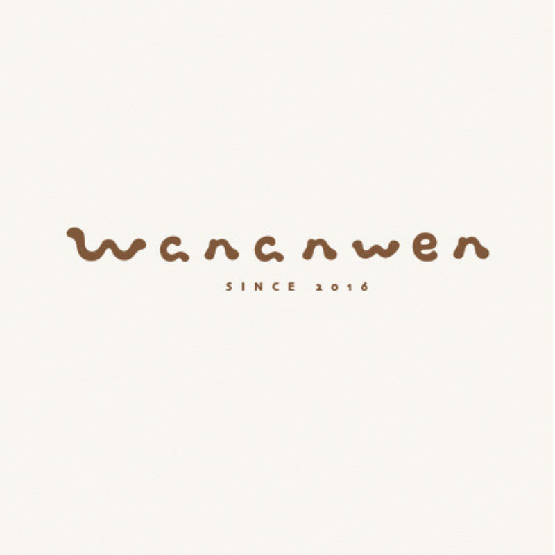 WananWen旗舰店的LOGO