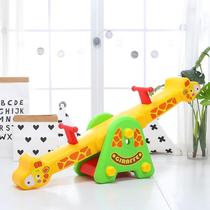 (Childrens Double Seesaw Baby Indoor Rocking Horse Kindergarten Plastic Seesaw Outdoor Amusement Park Home}