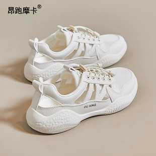 Angpa Mocha sports sandals for women summer 2025 new soft bottom toe sandals quick interference water casual beach shoes