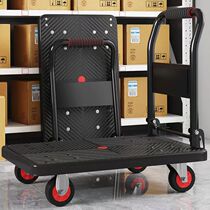 Moving trolley trailer hand-pulled trolley folding flatbed trolley four-wheel trolley vegetable cart shopping trolley