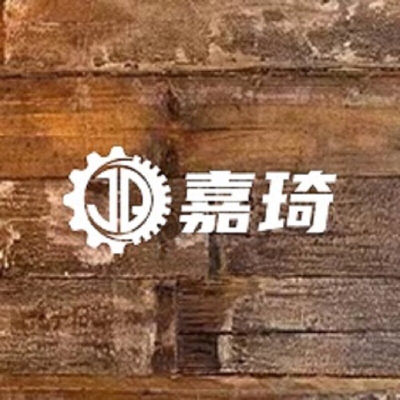 嘉琦五金店的LOGO