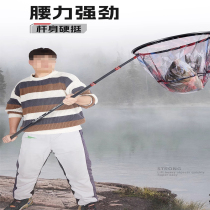 German craftsmanship carbon net pole catching big things in the sea fishing net bag folding net ultra-light hard telescopic net full set