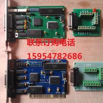 Engraving machine control card V5 4 49 advertising engraving machine control system card upgraded version V5 5 55 CNC card