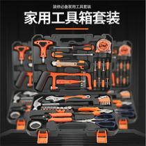 Japans Makita imported household tool box set universal screwdriver set tool box full set of hardware tools