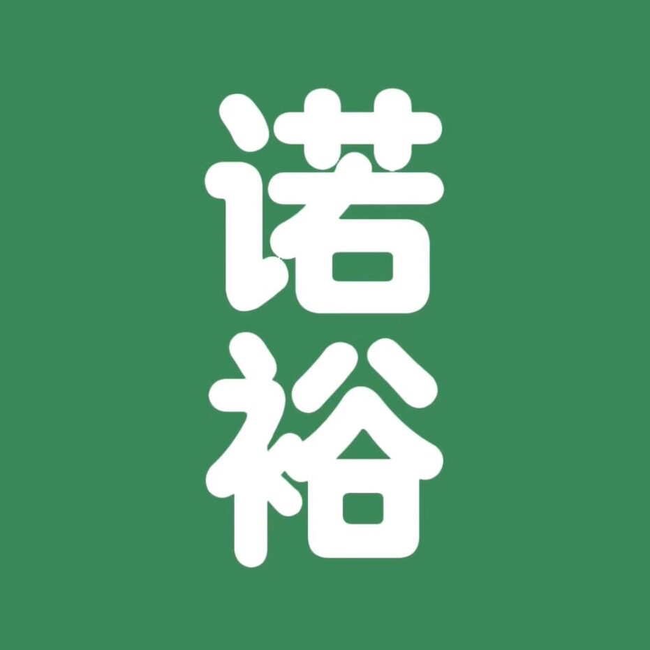 诺裕食品企业店的LOGO