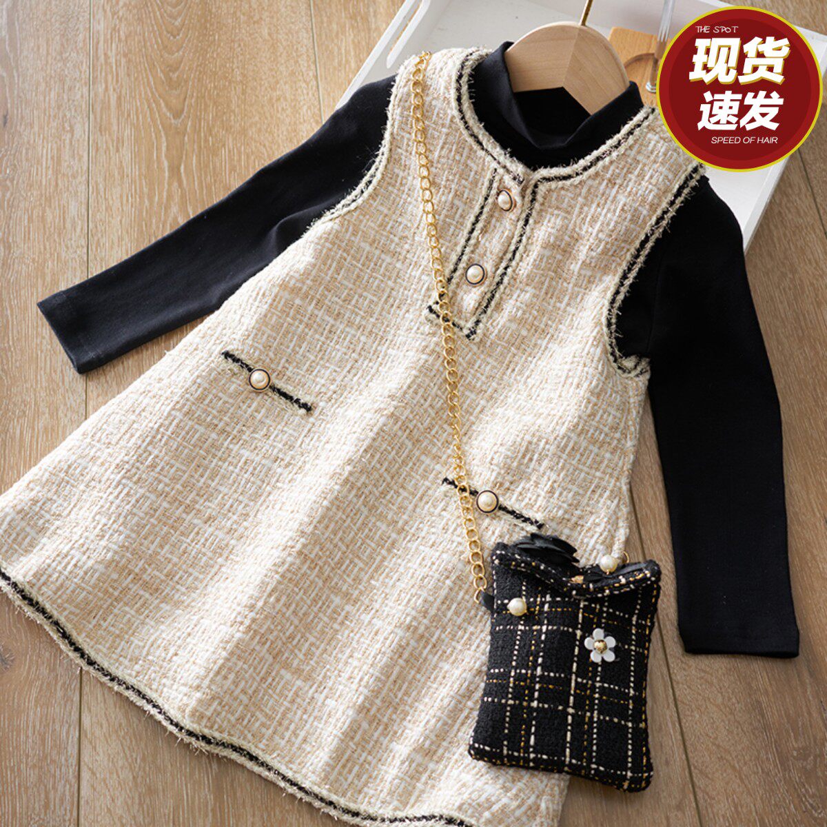 Girls net red suit trendy two-piece set 2023 spring new foreign style small fragrance style high-end parent-child dress