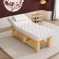New Latex Bed Bed Bed Bed Bed with Ear Bed with Metal Melo Embroidery Physical Bed
