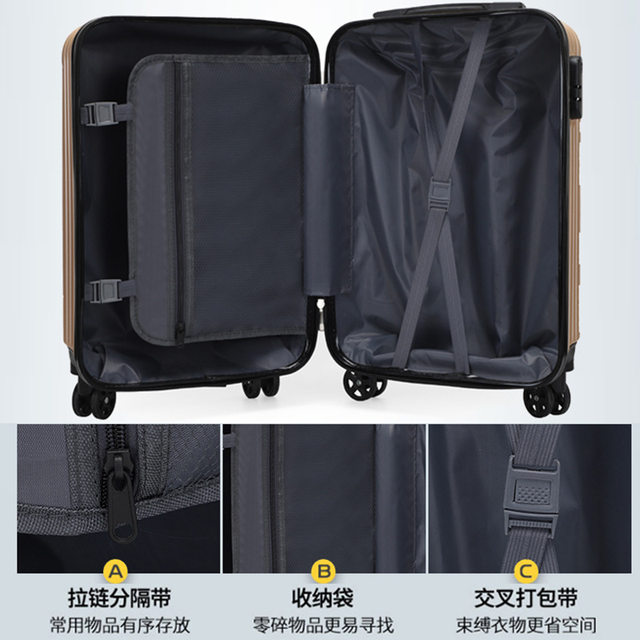 ຄວາມອາດສາມາດຂະຫນາດໃຫຍ່ suitcase ຫນັງຂອງແມ່ຍິງ suitcase trolley suitcase 20 inch boarding suitcase ແນວໂນ້ມຄົນອັບເດດ: ຂອງຜູ້ຊາຍ