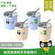 304 stainless steel coffee cup cartoon mug student portable straw water cup high appearance