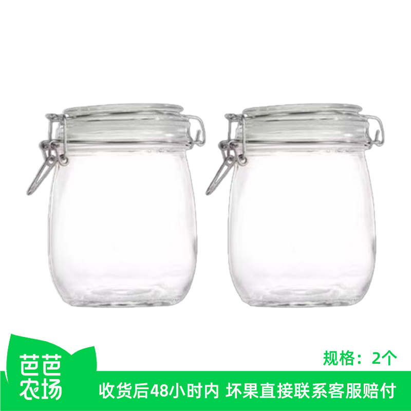 【Barba Farm】 Запечатанные консервные банки, стеклянные бутылки с крышками, банки для хранения домашних продуктов, две бутылки большой емкости, маринованные овощи.
