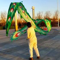 Square dance dragon colorful silk ribbon dance phoenix silk pole swing dragon adult telescopic pole middle-aged and elderly sports long fitness