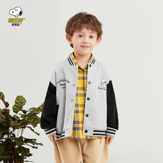 Snoopy children's baseball uniform jacket spring and autumn 2024 spring new style small and medium-sized children's foreign style boys' jacket girls