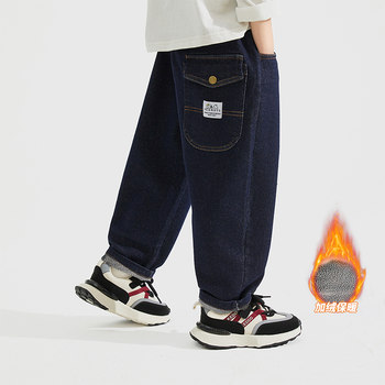 Snoopy boys black jeans spring and autumn 2024 new style western style children's pants handsome style children's wear pants