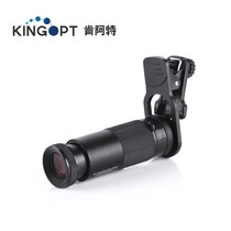 Monocular telescope for photography high-power low-light night vision professional portable photography concert mini wide-angle HD