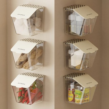 Quick-release ginger and garlic storage basket kitchen fresh-keeping ginger and spicy storage box without punching wall-mounted household onions, ginger, garlic and peppers