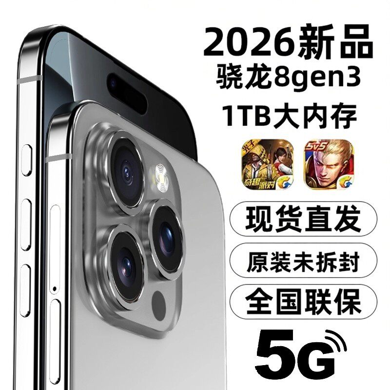 新品 16GB+1TB Redmi K80 Pro Supreme Edition 純正 K90シリーズ ゲーミング 5G 公式ウェブサイト スマートフォン