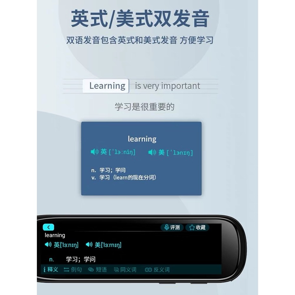 翻译神器！有道翻译会员，拯救你的语言障碍！