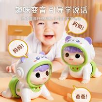 Baby crawling guide toy to practice lying on the head and crawling artifact baby electric learning to crawl music doll to assist in crawling