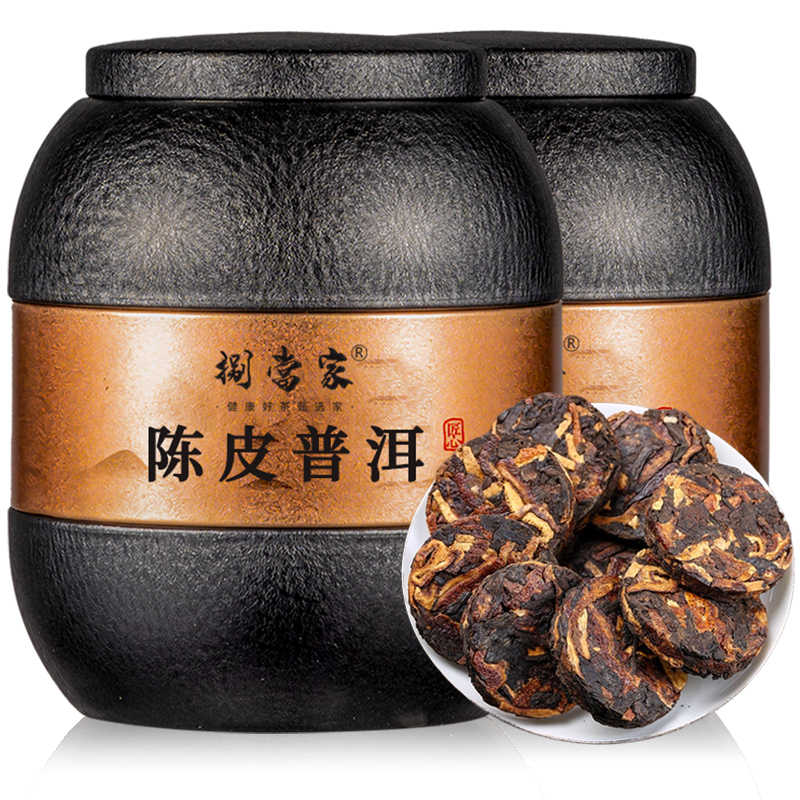 陈皮普洱普洱- Top 5000件陈皮普洱普洱- 2025年11月更新- Taobao