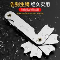 Stainless steel r gauge radius gauge full set of quality templates arc fillet measurer R angle gauge arc angle gauge