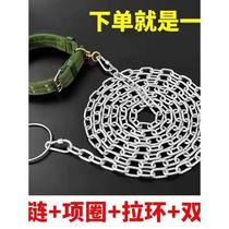 Anti-bite dog leash lengthened anti-rust dog chain dog chain dog collar iron chain dog leash dog leash